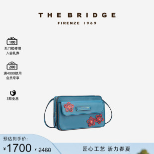 桥牌 中国限定版 Bridge The 手工牛皮高级感小众设计斜挎包女