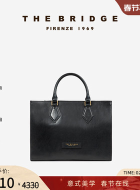 The Bridge/桥牌 新品 IDA系列女士宽肩带牛皮手提单肩包托特包