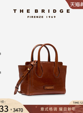 The Bridge/桥牌FIONA系列牛皮【新年礼物】女复古单肩手提凯莉包