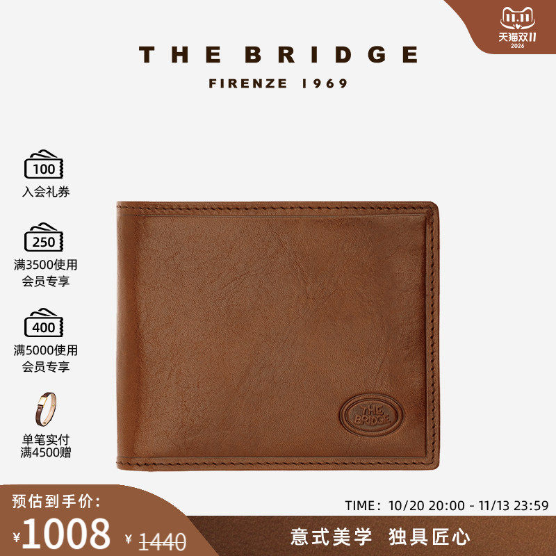 The Bridge/桥牌 Story Uomo系列手工牛皮男士钱包