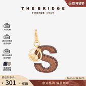 桥牌 The Bridge 手工牛皮质感钥匙挂饰男女收纳字母摆件钥匙圈