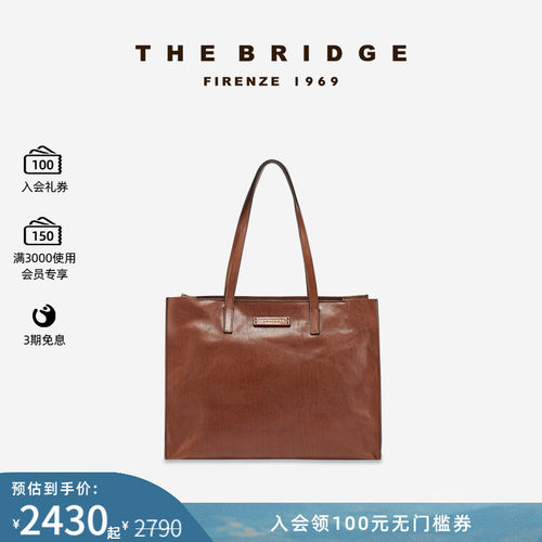 TheBridge牛皮女士通勤托特包