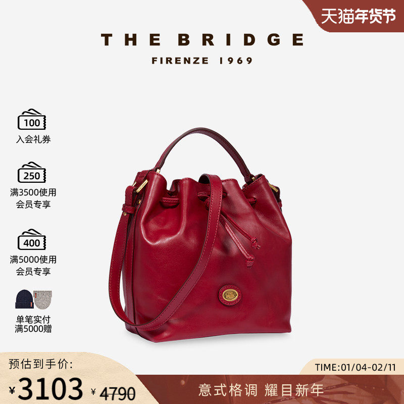 The Bridge/桥牌 手工牛皮女士水桶包真皮复古简约通勤斜挎包,箱包皮具/热销女包/男包,水桶包,淘宝优惠券,粉丝福利购,淘宝优惠卷