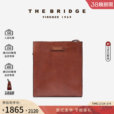 The Bridge/桥牌 新品  MIRRA系列 女士纯牛皮休闲通勤小号斜挎包