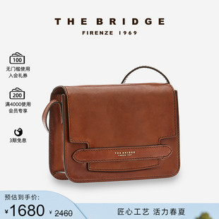 Lucrezia手工牛皮中号斜挎单肩包女真皮复古女包 桥牌 Bridge The