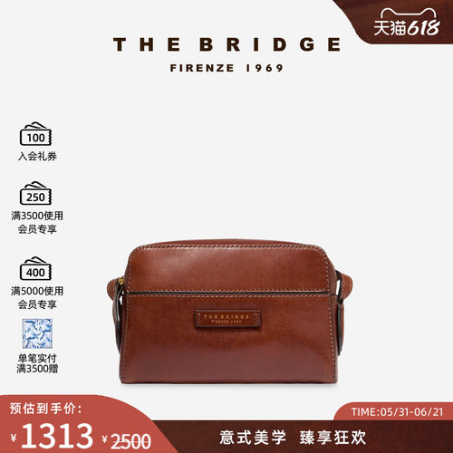 The Bridge/桥牌 ELETTRA系列皮质时尚简约女士斜挎包相机包