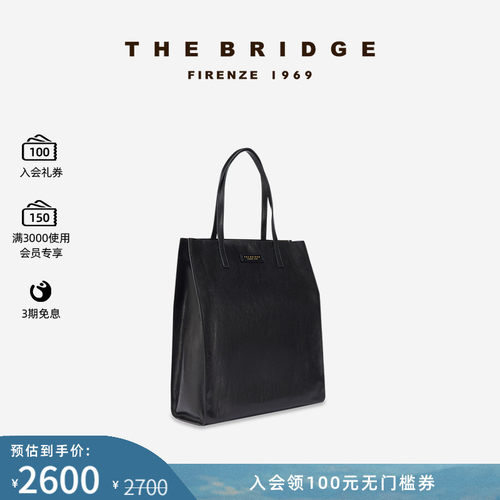 手工牛皮女士托特包小众设计大