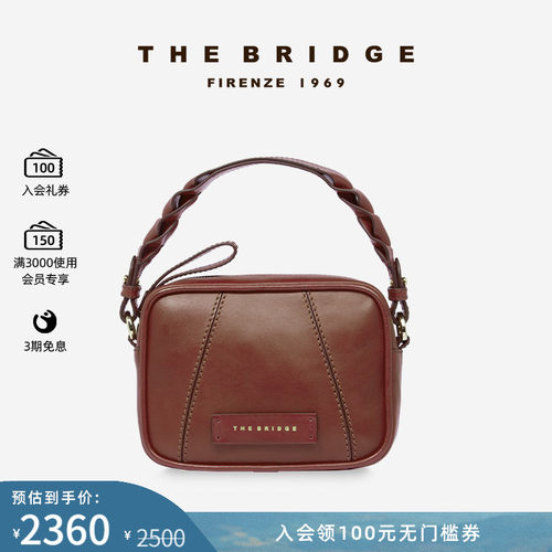 The Bridge/桥牌 手工牛皮女士休闲时尚相机包手提单肩斜挎