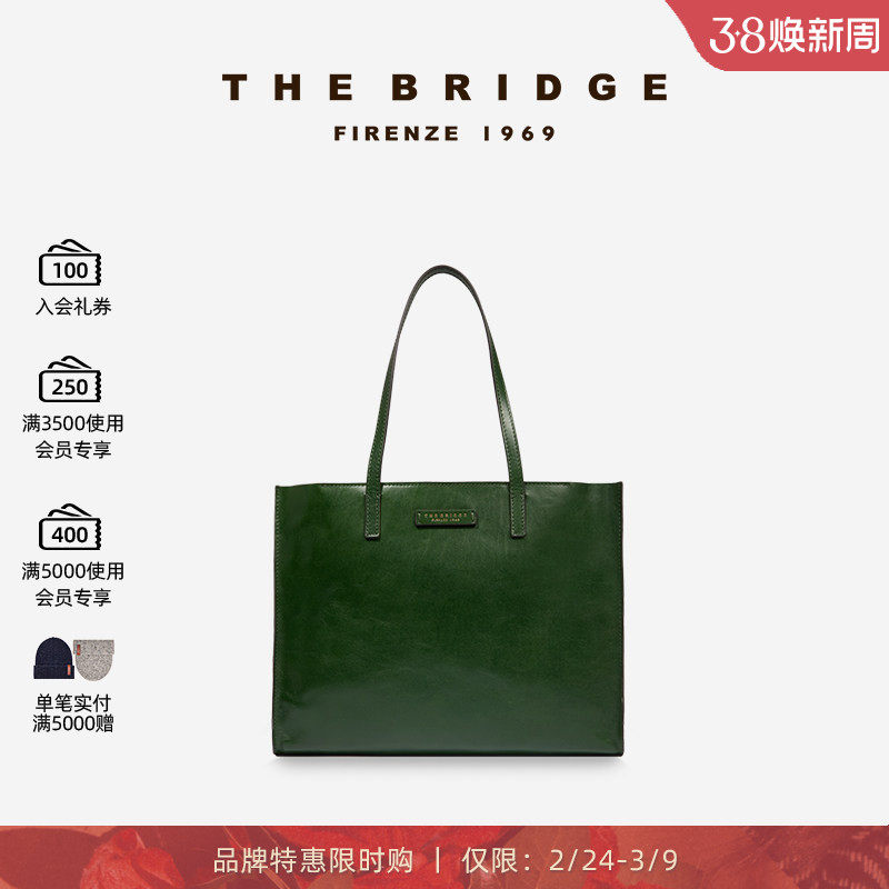 The Bridge/桥牌【微瑕特卖】 手工牛皮女士高级感通勤托特包