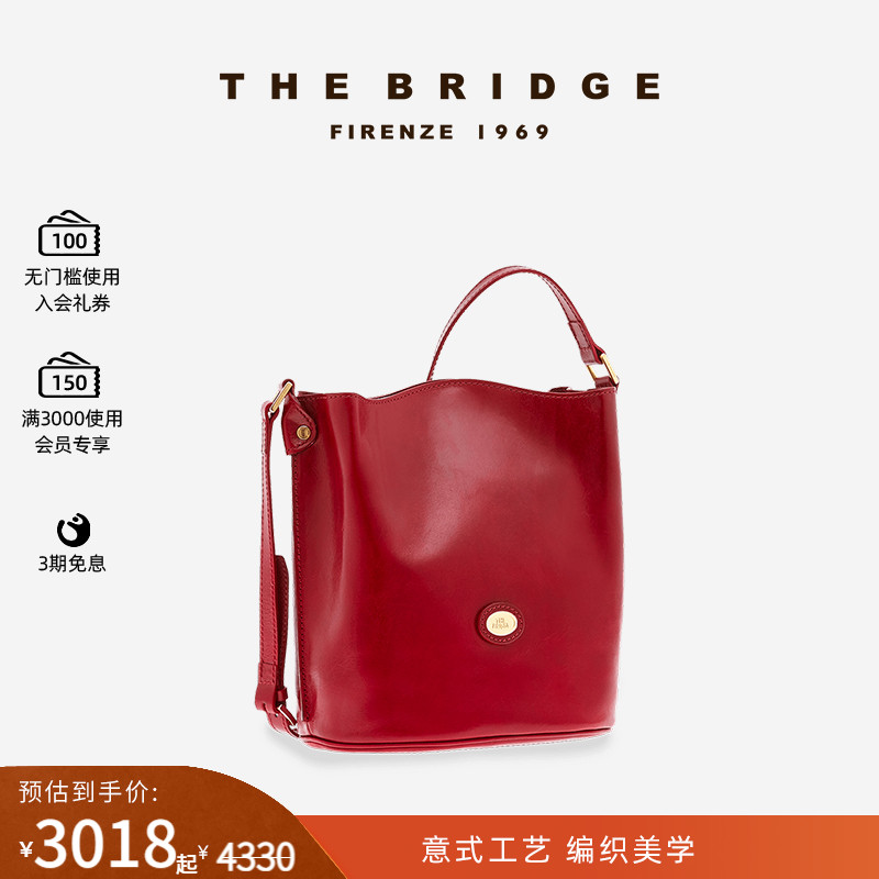 手工牛皮桥牌复古单间斜挎包