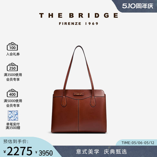 The Bridge/桥牌  GLORIA系列手工牛皮植鞣工艺女士托特包