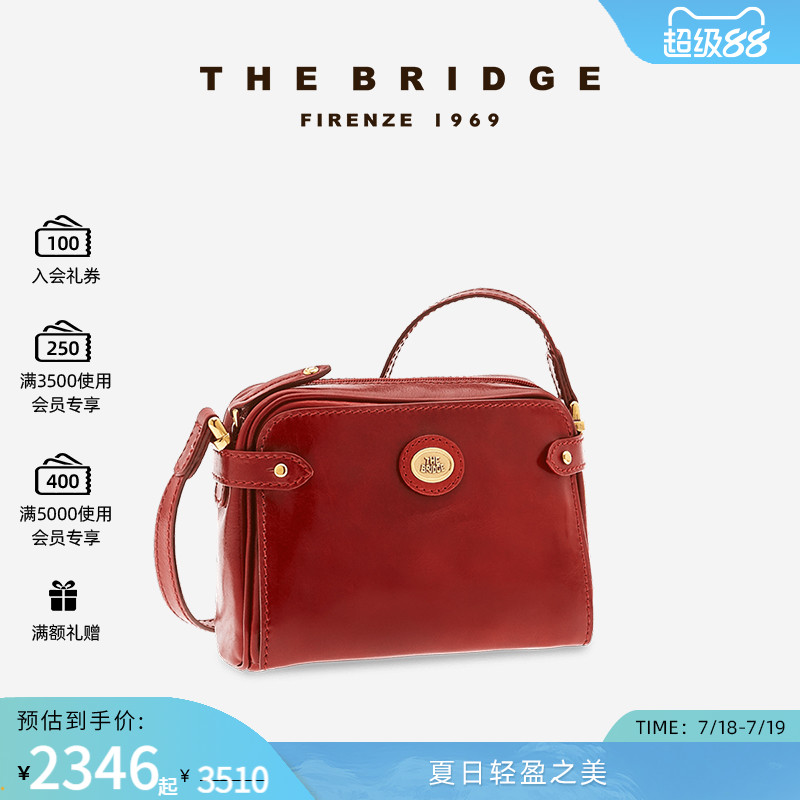 手工牛皮TheBridge时尚斜挎包