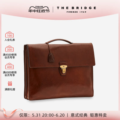 TheBridge手工复古公文包