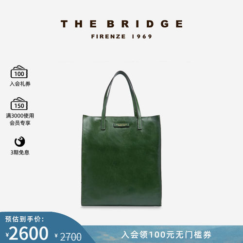 The Bridge/桥牌MIRRA系列【植鞣工艺】手工牛皮女士拉链托特包