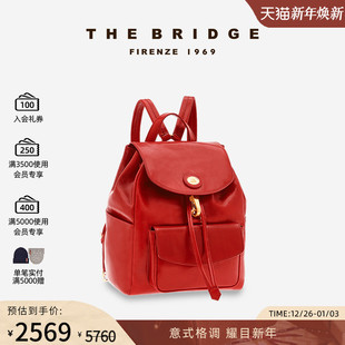 手工牛皮大号双肩背包女真皮休闲旅行包复古书包 桥牌 The Bridge