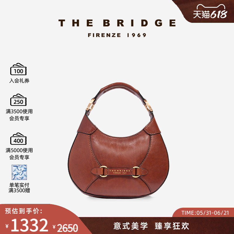 The Bridge/桥牌ISABELLA系列女士牛皮单肩斜挎包