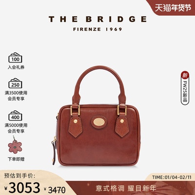 The Bridge/桥牌 新品 STODO系列女士精致牛皮手提 斜挎波士顿包