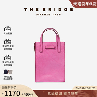 MIRRA系列手工牛皮女士斜挎包手提包托特包 桥牌 The Bridge