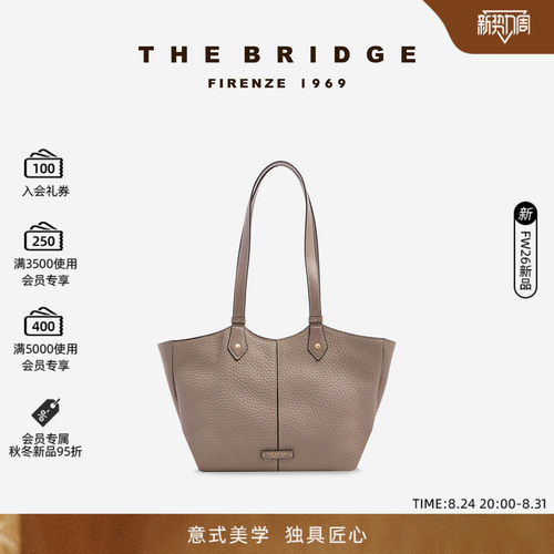 TB新品粒面皮革大容量托特购物袋