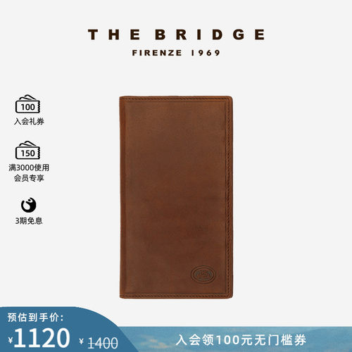 手工牛皮男士钱包长款轻薄便携