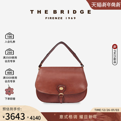 The Bridge/桥牌 新品  ISADORA系列 女士意式牛皮经典翻盖斜挎包