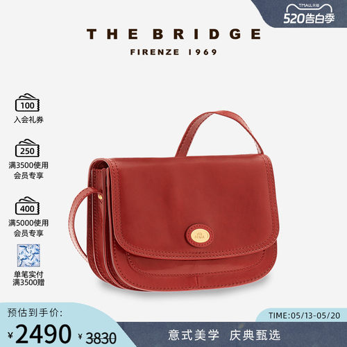 复古手工牛皮中号通勤百搭斜挎包