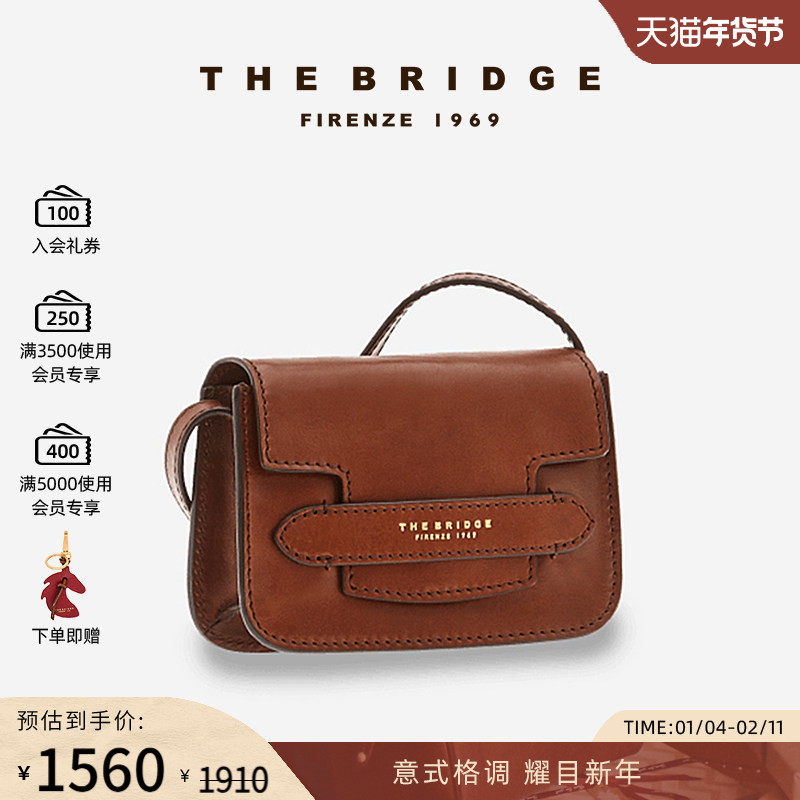 The Bridge/桥牌手工牛皮植鞣工艺斜挎包单肩包复古小方包,箱包皮具/热销女包/男包,小方包,淘宝优惠券,粉丝福利购,淘宝优惠卷