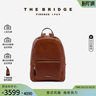 新品 桥牌 LARISSA女士精致复古前置口袋牛皮双肩包 Bridge The