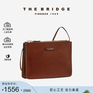 桥牌 手工牛皮女士中号斜挎包复古时尚 Bridge The