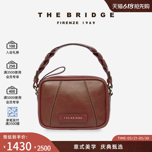 The Bridge/桥牌 手工牛皮女士休闲时尚相机包手提单肩斜挎
