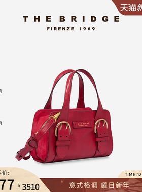 The Bridge/桥牌手工牛皮女士百搭手提包保龄球包