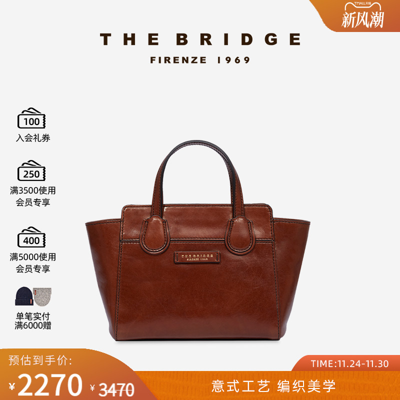The Bridge/桥牌 ELETTRA系列手工牛皮时尚简约女士手提包托特包