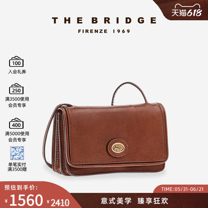 The Bridge/桥牌手工牛皮斜挎包单肩包女复古风琴包
