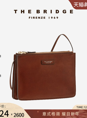 The Bridge/桥牌 手工牛皮植鞣工艺女士中号斜挎包复古时尚
