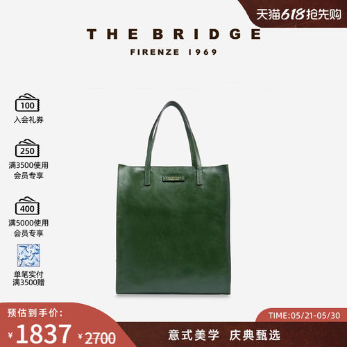 The Bridge/桥牌MIRRA系列【植鞣工艺】手工牛皮女士拉链托特包
