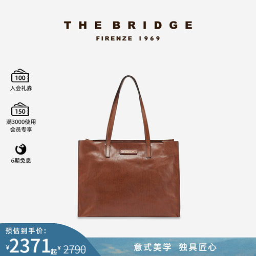 TheBridge牛皮女士通勤托特包