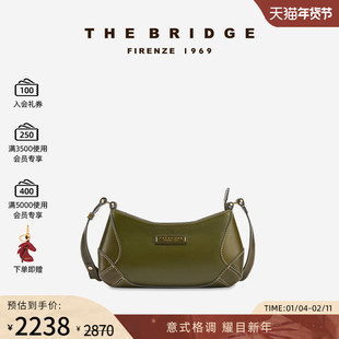 The Bridge/桥牌 GIORGIA系列手工牛皮植鞣工艺女士斜挎包