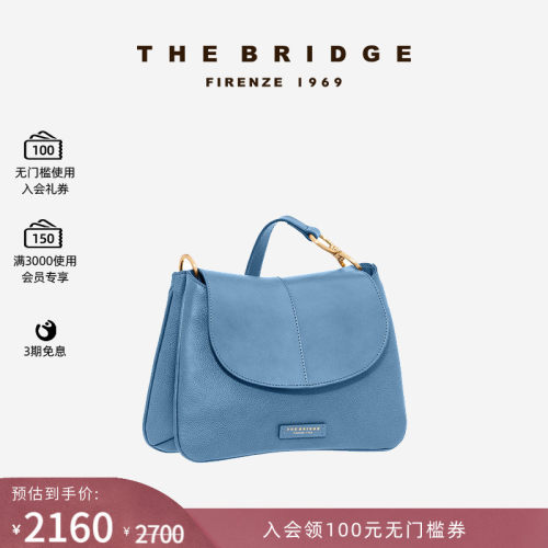 The Bridge/桥牌 ERICA系列女士手工牛皮复古简约单肩包