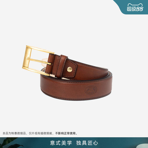 TheBridge复古时尚腰带