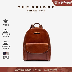 微瑕特卖 桥牌 手工牛皮双肩包高级复古真皮背包 Bridge The