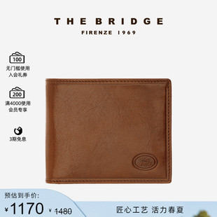 Bridge 桥牌 Story 卡包男 The Uomo系列手工牛皮男士 真皮钱包短款