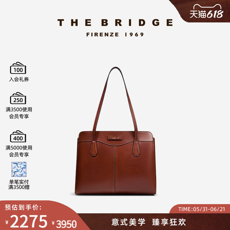 The Bridge/桥牌 GLORIA系列手工牛皮植鞣工艺女士托特包