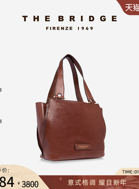 The Bridge/桥牌 FEBE系列女士植鞣工艺大容量通勤购物袋托特包