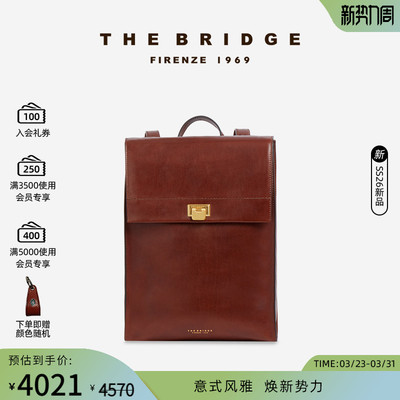 The Bridge/桥牌 新品LEILA系列女士复古简约牛皮通勤双肩包