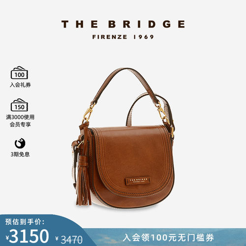 TheBridge手工流苏百搭斜挎包