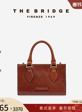 The Bridge/桥牌 新品  IDA系列 女士宽肩带牛皮手提单肩包