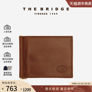 Bridge 短款 桥牌手工牛皮 男士 复古钱包证件包 圣诞礼物 The