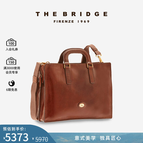 TheBridge手提商务风通勤公文包