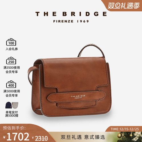 手工小号TheBridge复古