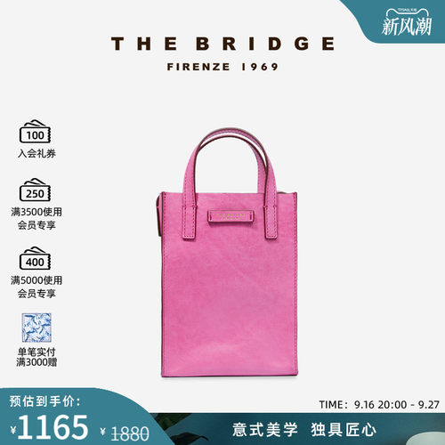 The Bridge/桥牌 MIRRA系列手工牛皮斜挎包托特包